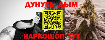 кокаин VHQ Тула