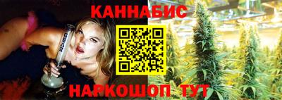 альфа пвп Малоярославец