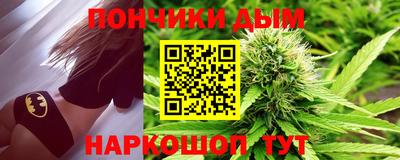 ALPHA PVP Туймазы