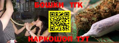 кокаин VHQ Тула