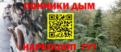 спиды Тулун