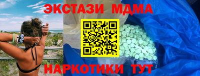 кокаин VHQ Тула