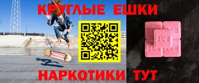 кокаин VHQ Тула