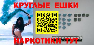 ALPHA PVP Туймазы