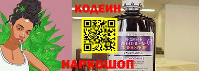 кокаин VHQ Тула