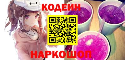 кокаин VHQ Тула