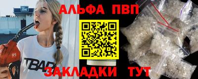 кокаин VHQ Тула