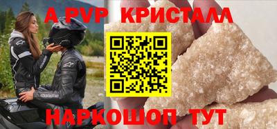 кокаин VHQ Тула