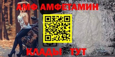 кокаин VHQ Тула