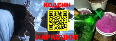 ALPHA PVP Туймазы