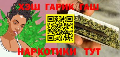 ALPHA PVP Туймазы