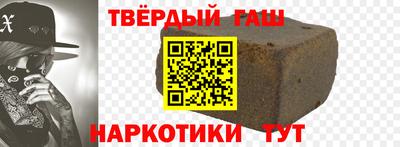 ALPHA PVP Туймазы