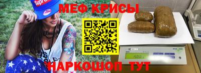 ALPHA PVP Туймазы